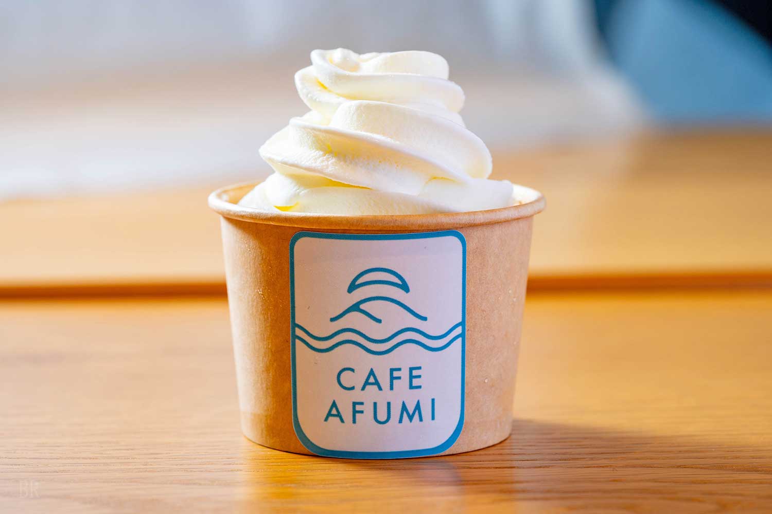 カフェアフミ